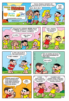 Medium_telma