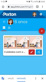 Medium_screenshot_20210712-134340_chrome