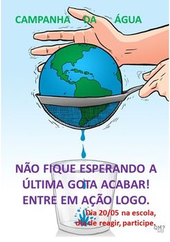 Medium_hyanca_campanha