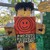 Thumb_sq_65850600_2324215841238367_2562063853101776896_n